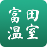 日光溫室養殖大棚
