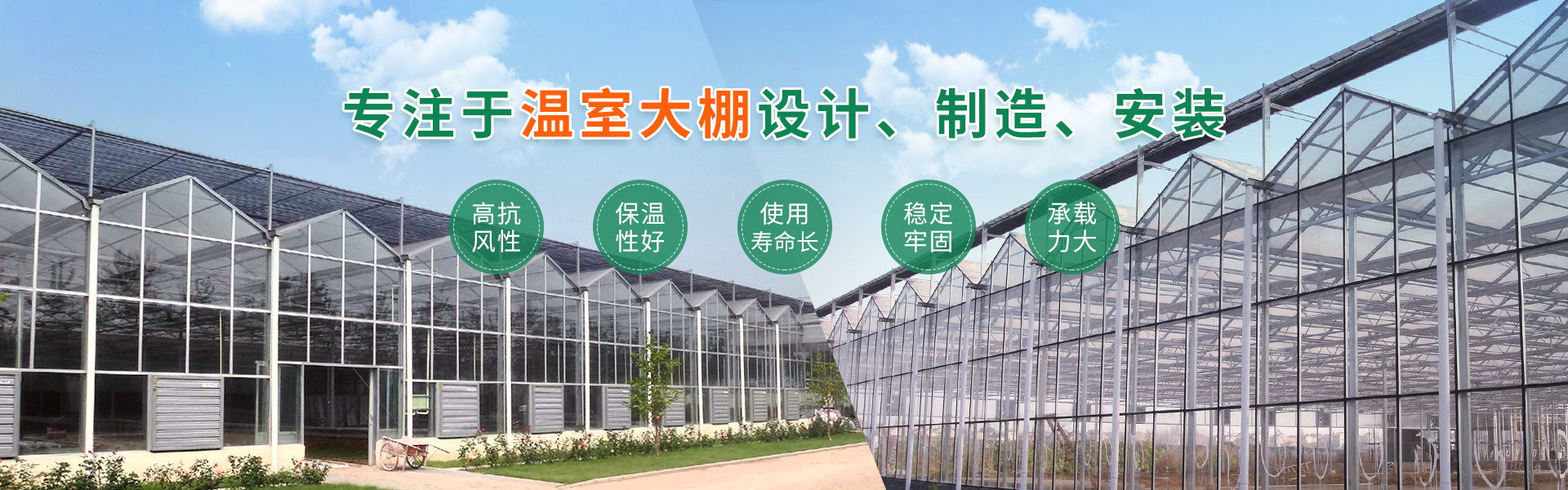 食用菌溫室大棚保溫棉被
