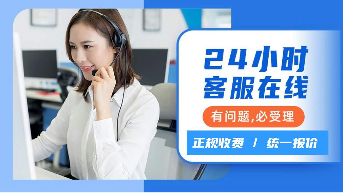 2025新奧正版免費大全,2025新澳門正版免費資本