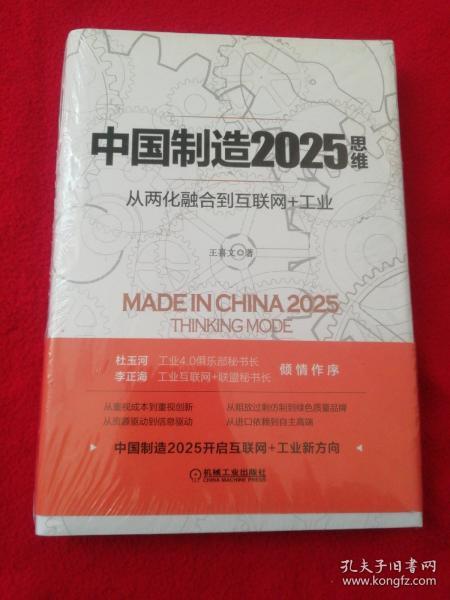 哪吒汽車原CEO張勇回應(yīng)出走英國(guó),精選解析、解釋與落實(shí)與警惕虛假宣傳-精選解析、解釋與落實(shí)-規(guī)避不實(shí)的聲明 哪吒汽車原CEO張勇回應(yīng)出走英國(guó),精選解析、解釋與落實(shí)與警惕虛假宣傳-精選解析、解釋與落實(shí)-規(guī)避不實(shí)的聲明