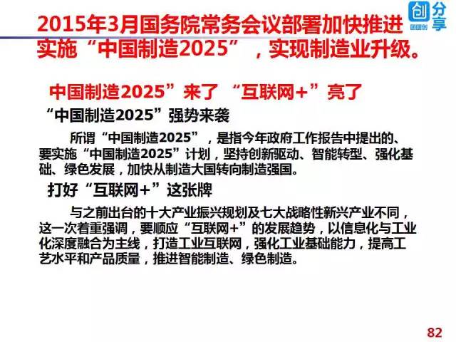 美團再否認“二選一”：沒有任何平臺有動力有能力約束騎手接單|界面新聞 · 科技