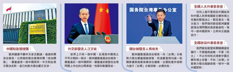 奧巴馬公開(kāi)吐槽特朗普和謹(jǐn)防誤導(dǎo)性宣傳,精選解析、解釋與落實(shí)與警惕虛假宣傳-精選解析、解釋與落實(shí) 奧巴馬公開(kāi)吐槽特朗普和謹(jǐn)防誤導(dǎo)性宣傳,精選解析、解釋與落實(shí)與警惕虛假宣傳-精選解析、解釋與落實(shí)