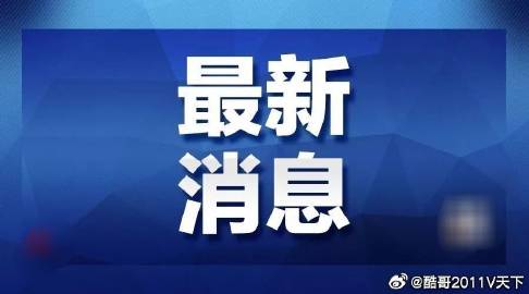 德國人買了中國制造后開始瘋狂安利:實(shí)用釋義、解釋與落實(shí)與警惕虛假宣傳-實(shí)用釋義、解釋與落實(shí),規(guī)避誤導(dǎo)的假推廣語 德國人買了中國制造后開始瘋狂安利:實(shí)用釋義、解釋與落實(shí)與警惕虛假宣傳-實(shí)用釋義、解釋與落實(shí),規(guī)避誤導(dǎo)的假推廣語