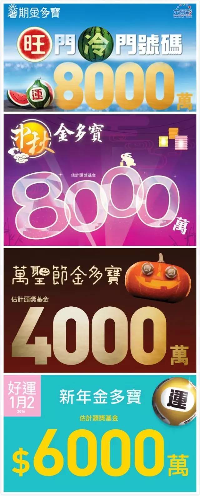 劉濤再扮白蛇美翻了:全面釋義、解釋與落實與警惕虛假宣傳-全面釋義、解釋與落實,留心誤導的假推廣雨 劉濤再扮白蛇美翻了:全面釋義、解釋與落實與警惕虛假宣傳-全面釋義、解釋與落實,留心誤導的假推廣雨